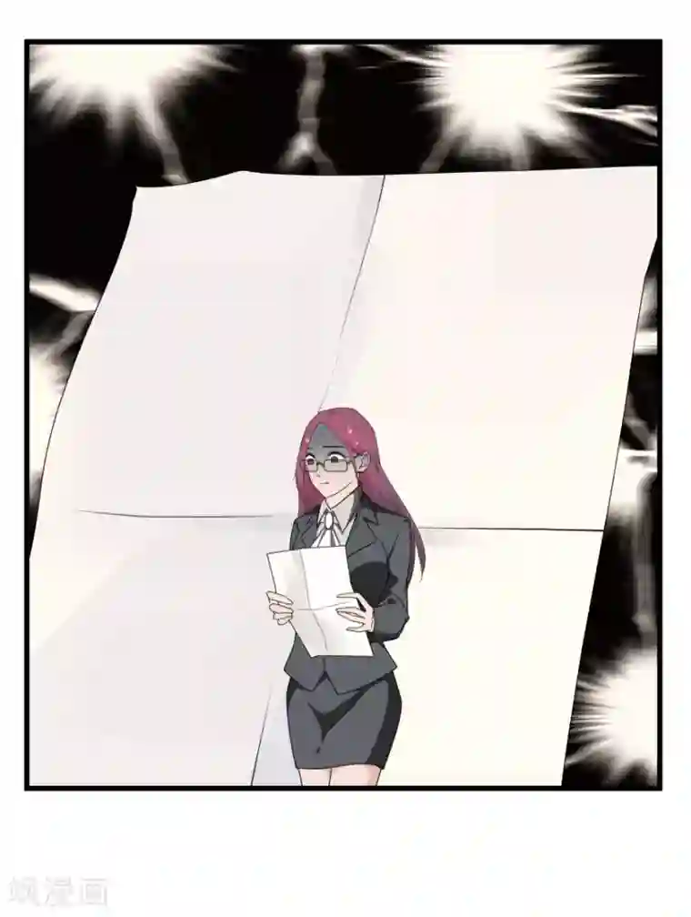 爱困囚笼第46话 旧事重提