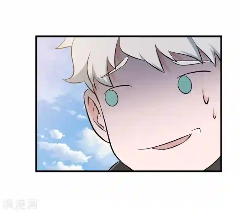 爱困囚笼第46话 旧事重提