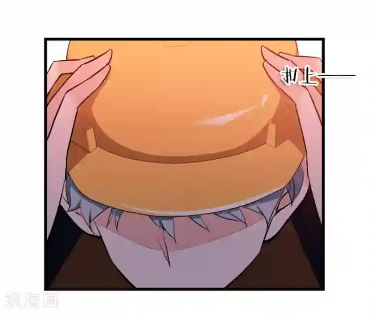 爱困囚笼第48话 危险重重