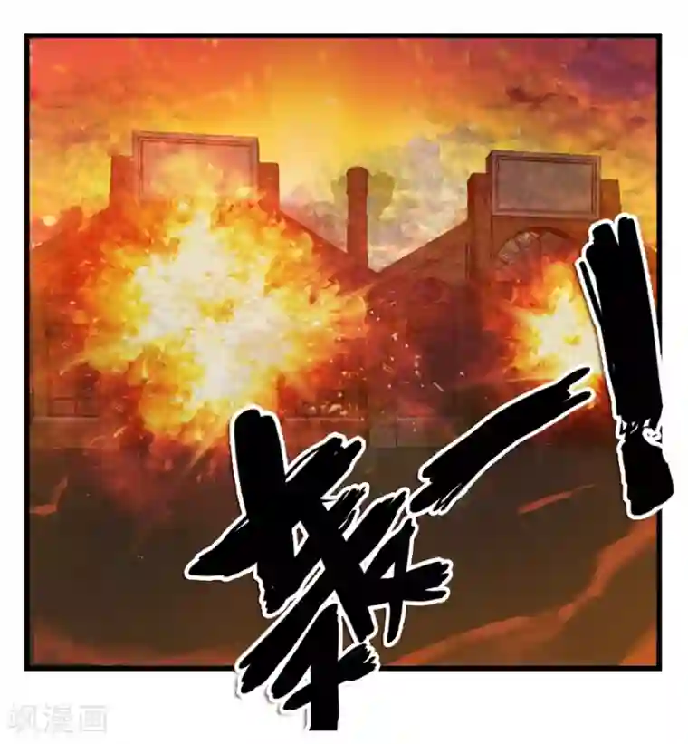 爱困囚笼第48话 危险重重