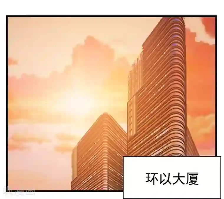 爱困囚笼第48话 危险重重