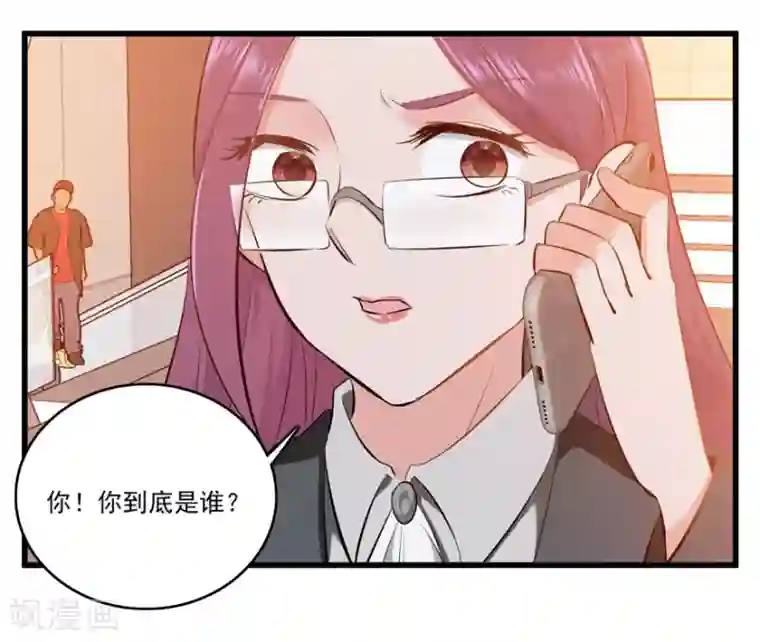 爱困囚笼第48话 危险重重