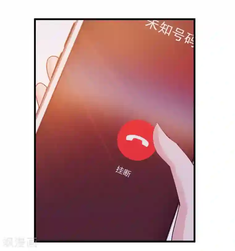 爱困囚笼第48话 危险重重