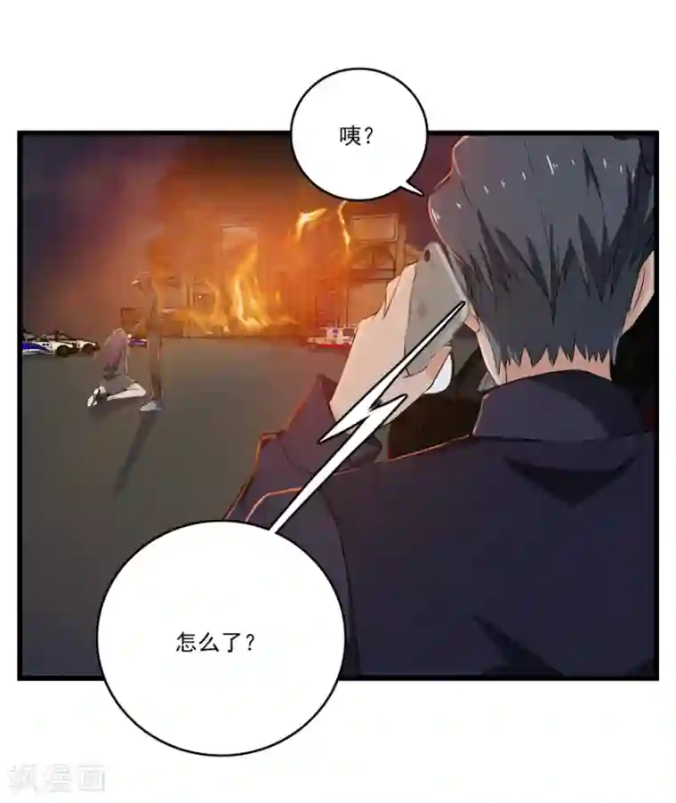 爱困囚笼最终话 复仇之路还很长