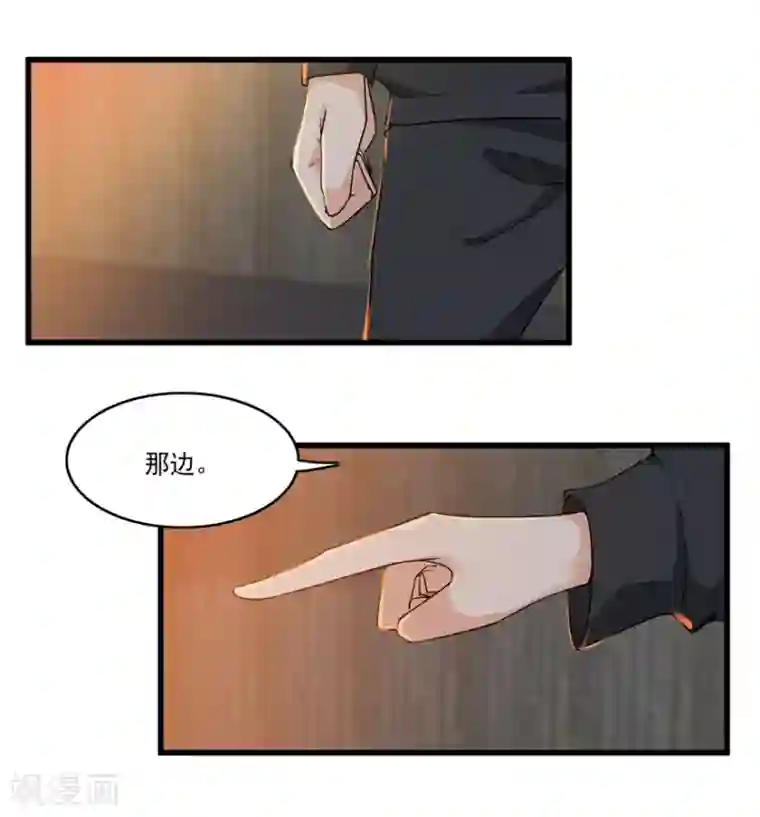 爱困囚笼最终话 复仇之路还很长