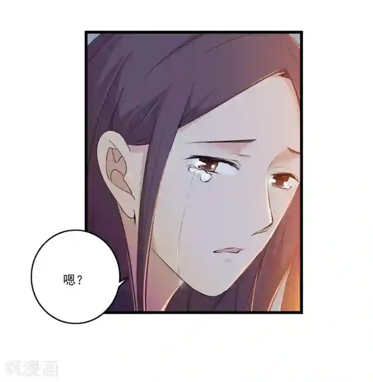 爱困囚笼最终话 复仇之路还很长