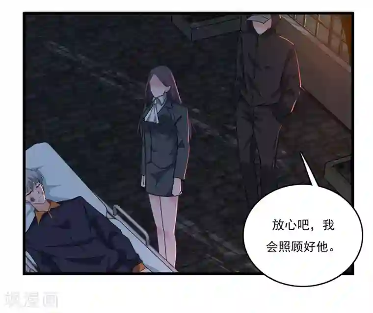 爱困囚笼最终话 复仇之路还很长