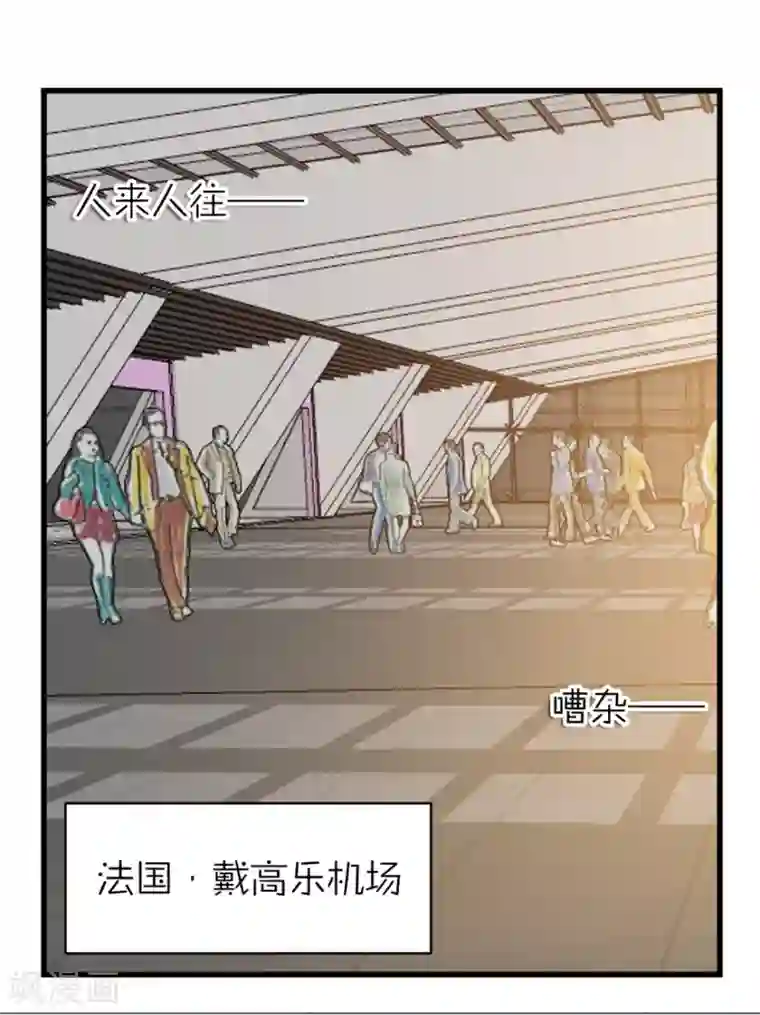 爱困囚笼最终话 复仇之路还很长