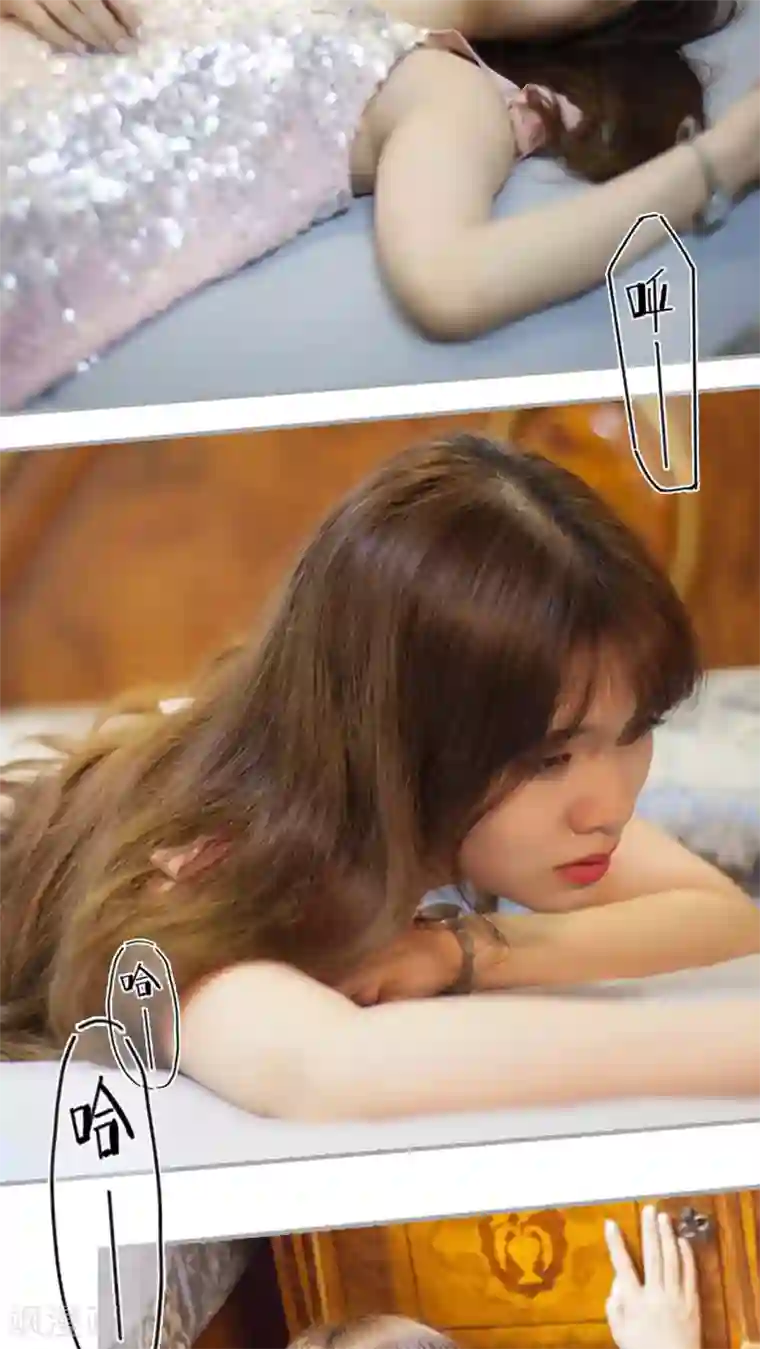 狼性老公玩刺激第12话