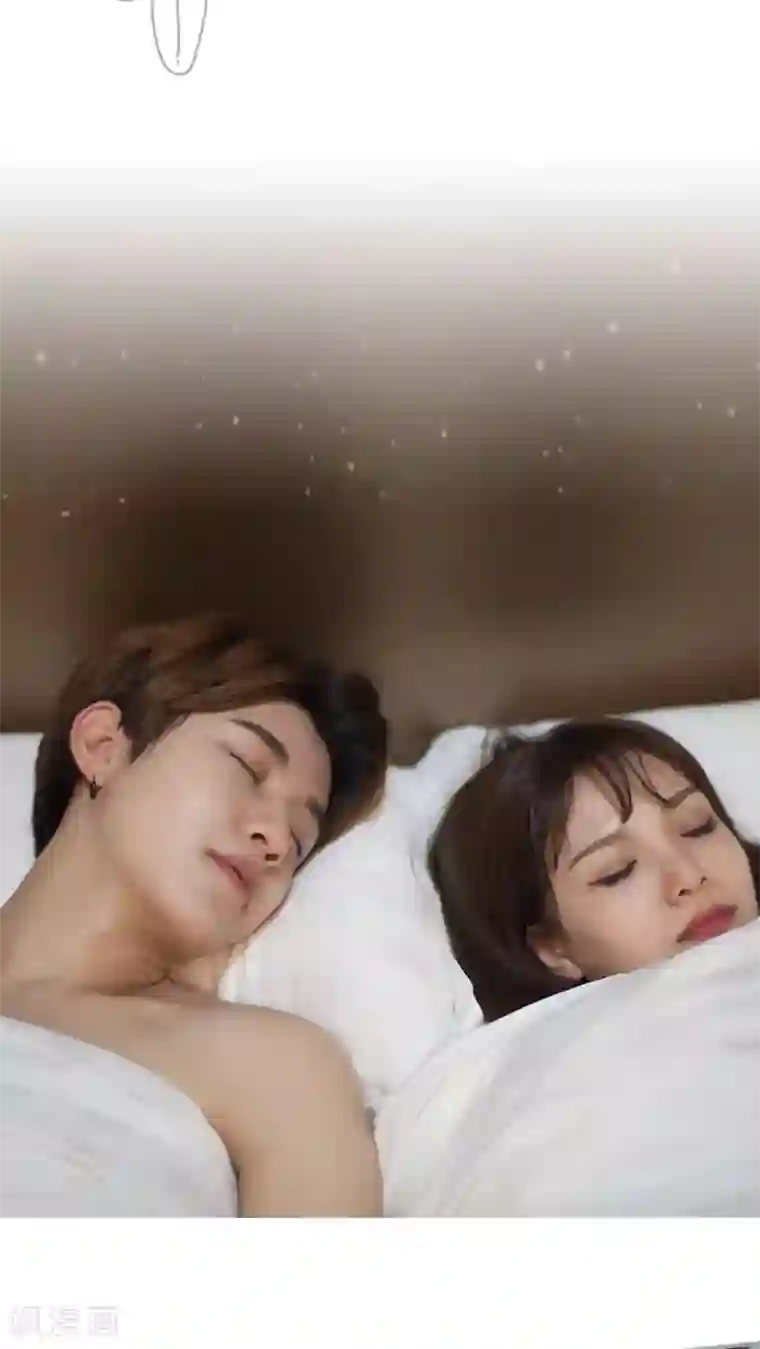 狼性老公玩刺激第13话