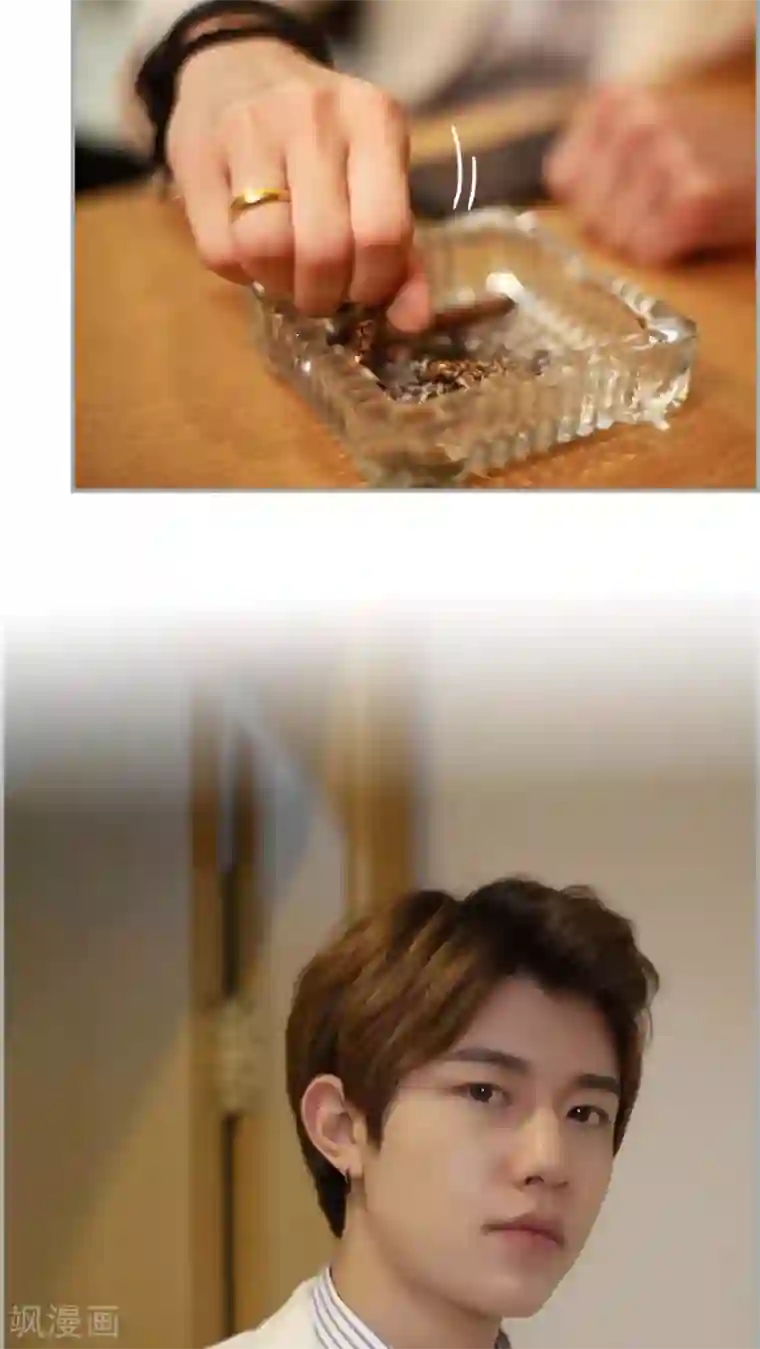 狼性老公玩刺激第16话