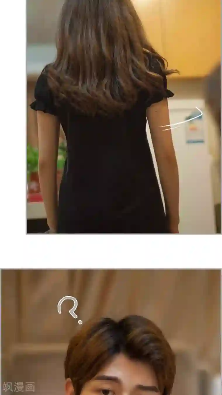 狼性老公玩刺激第16话