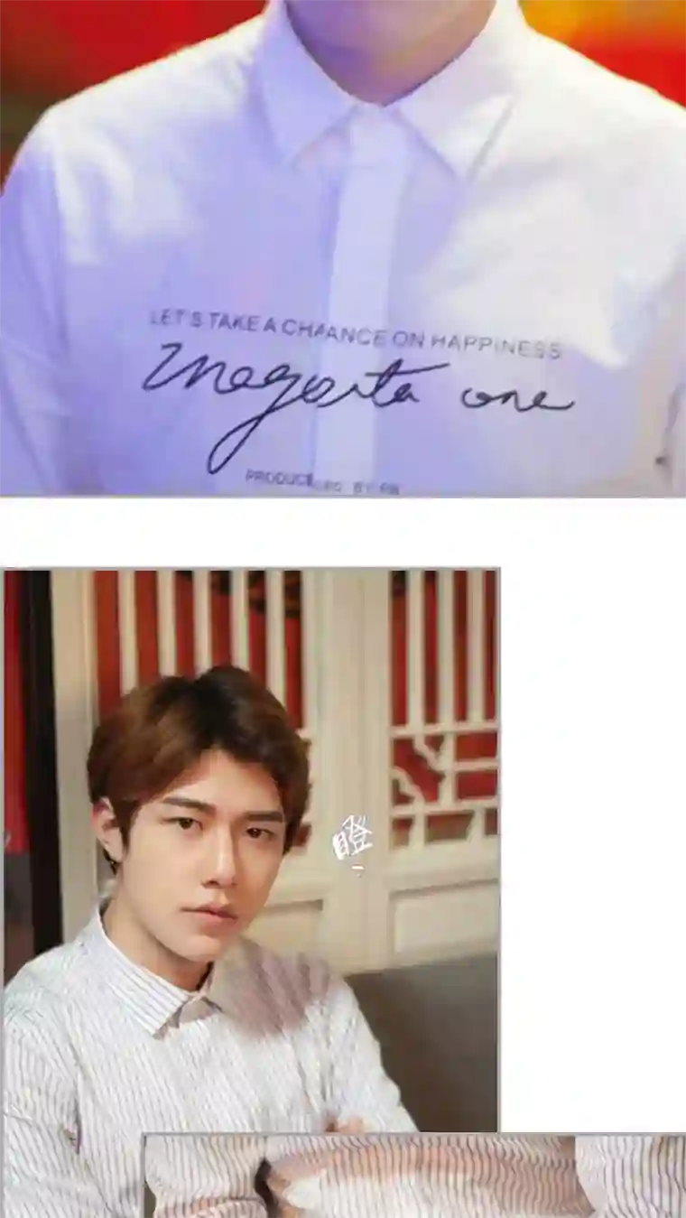 狼性老公玩刺激第24话