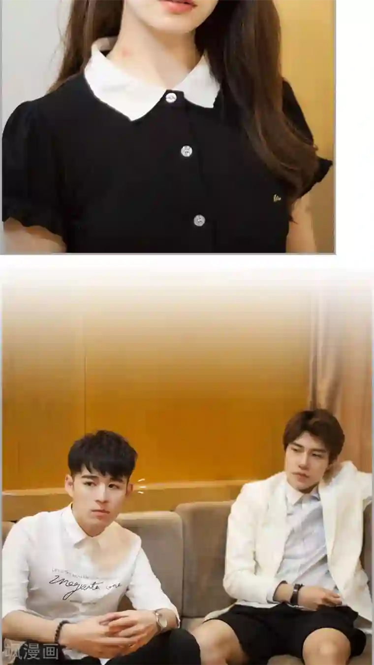 狼性老公玩刺激第27话