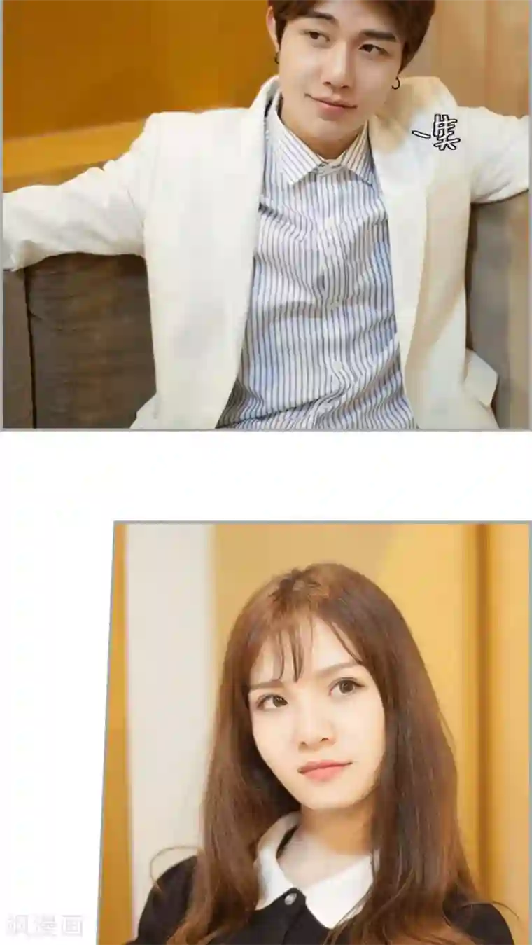 狼性老公玩刺激第27话