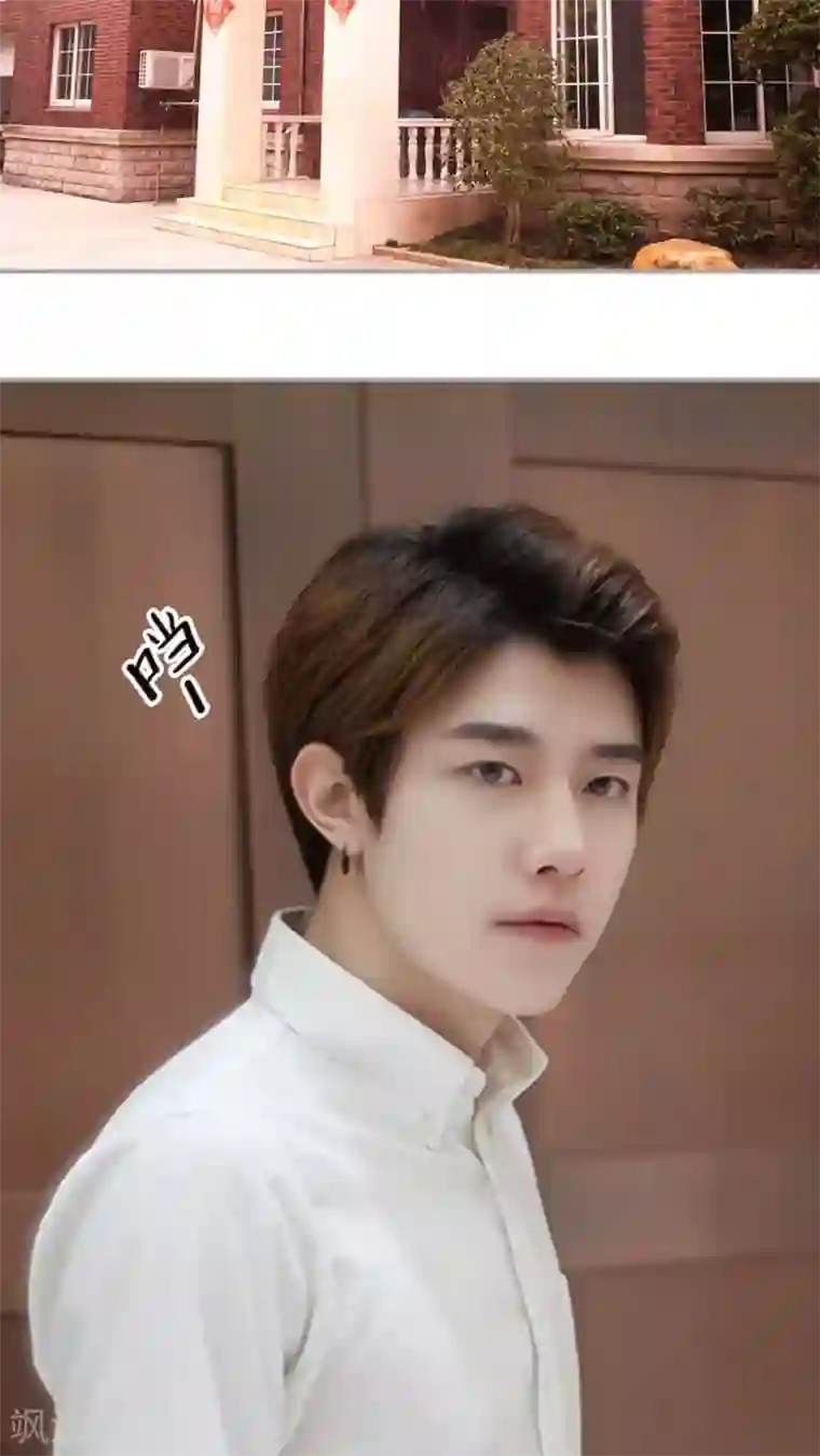 狼性老公玩刺激第29话