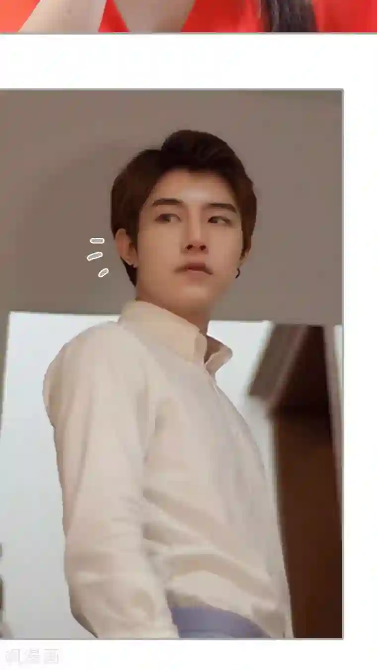 狼性老公玩刺激第29话