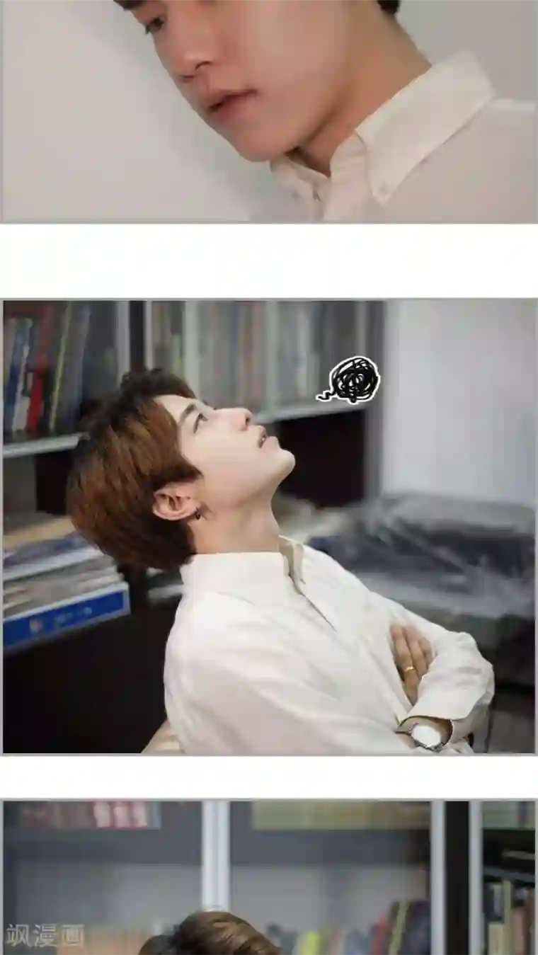 狼性老公玩刺激第30话