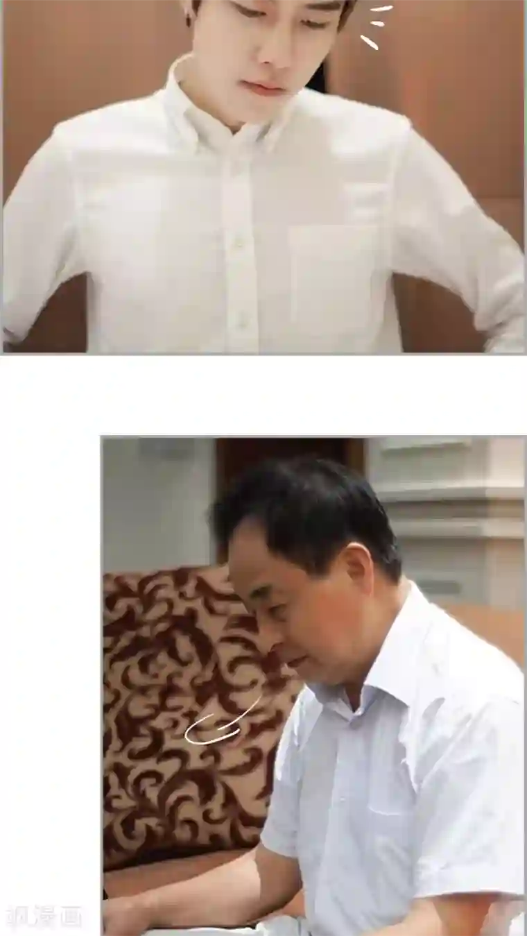 狼性老公玩刺激第30话