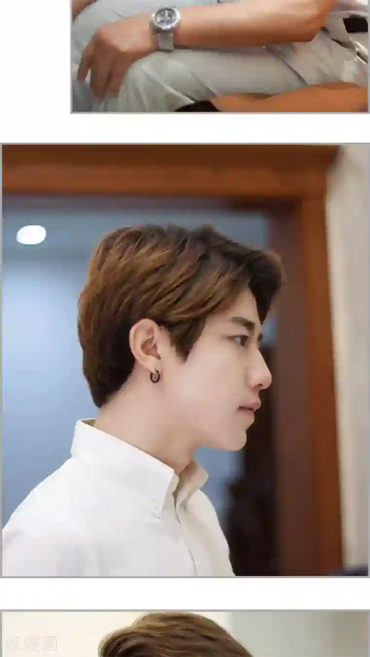 狼性老公玩刺激第30话