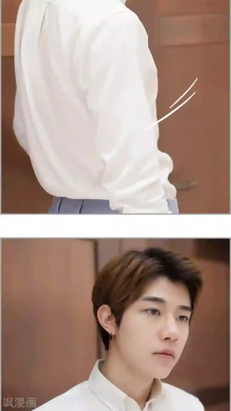 狼性老公玩刺激第34话