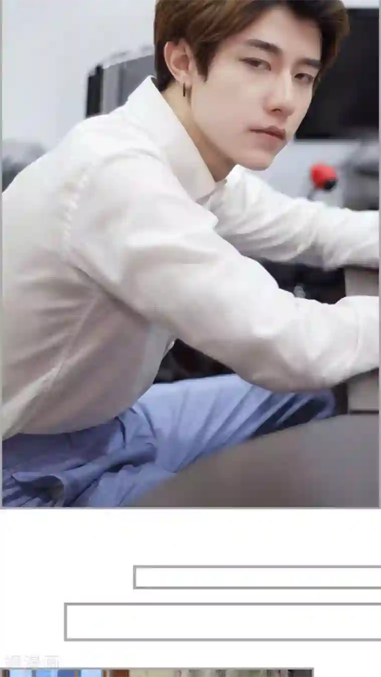 狼性老公玩刺激第35话