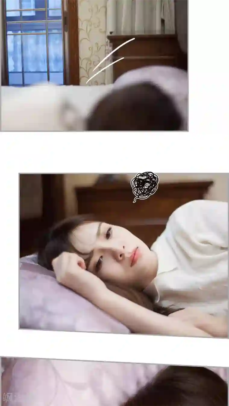 狼性老公玩刺激第35话