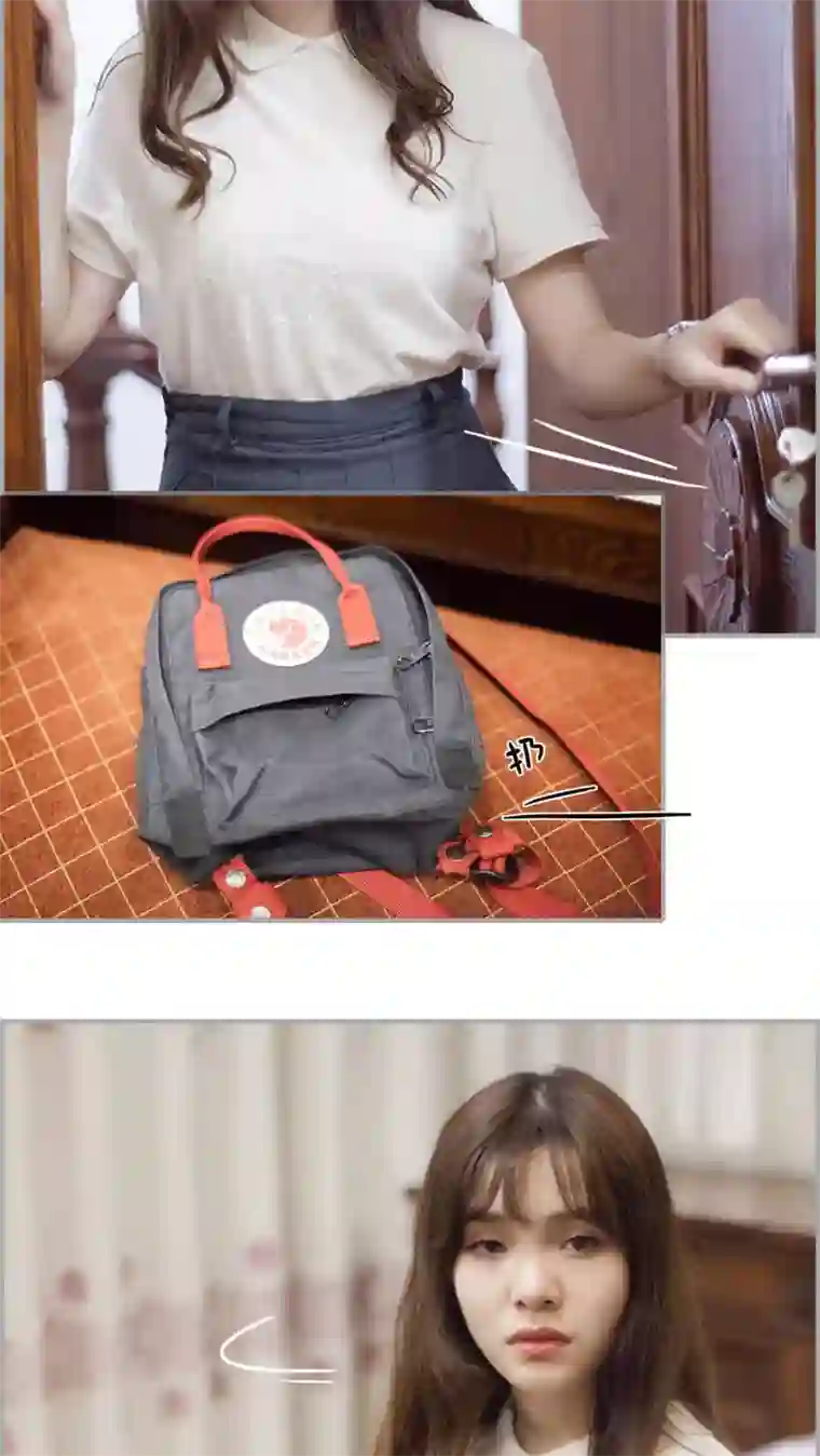 狼性老公玩刺激第35话