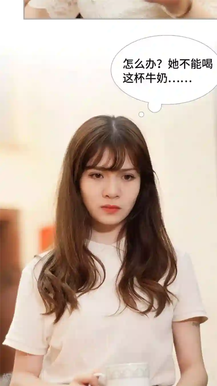 狼性老公玩刺激第37话