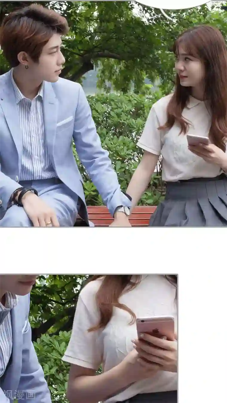 狼性老公玩刺激第48话