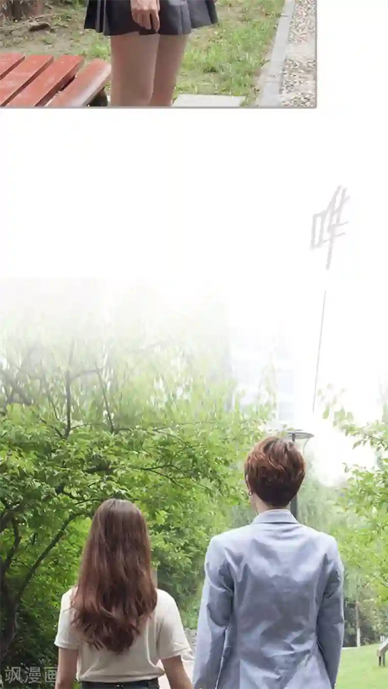 狼性老公玩刺激第48话