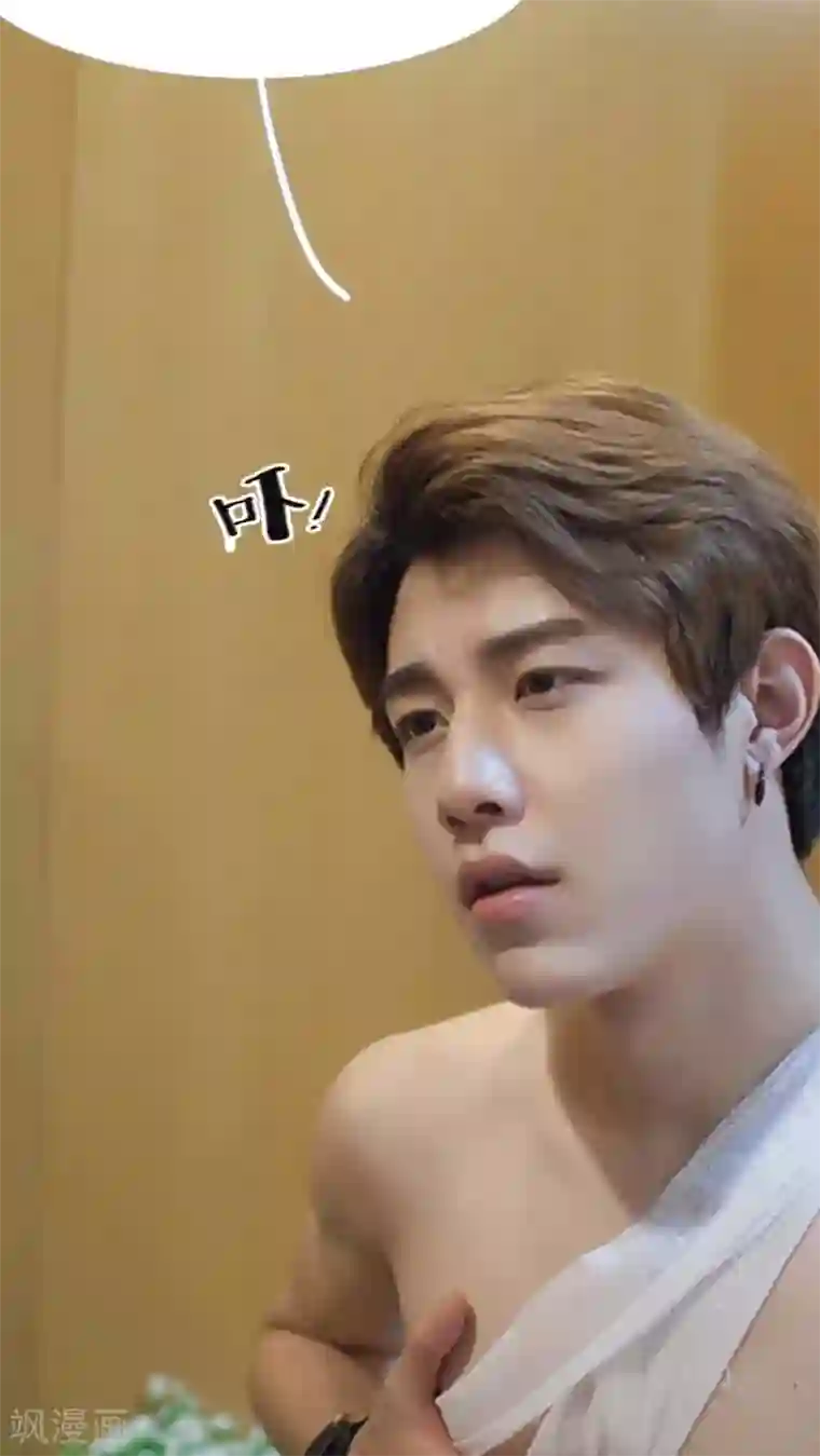 狼性老公玩刺激最终话