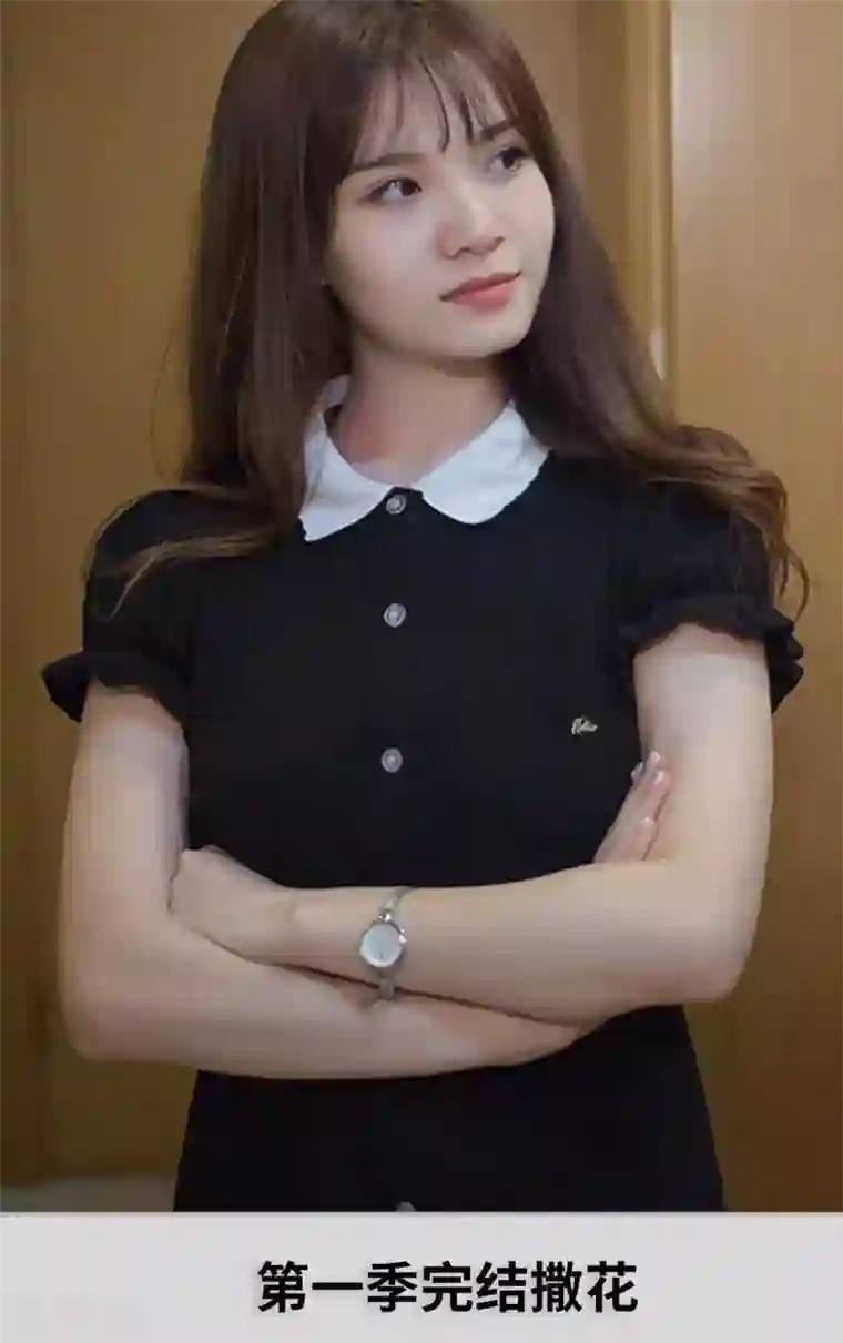 狼性老公玩刺激最终话