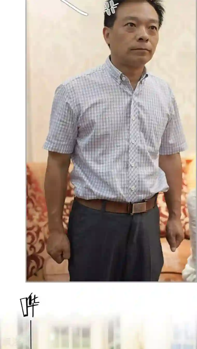 狼性老公玩刺激最终话