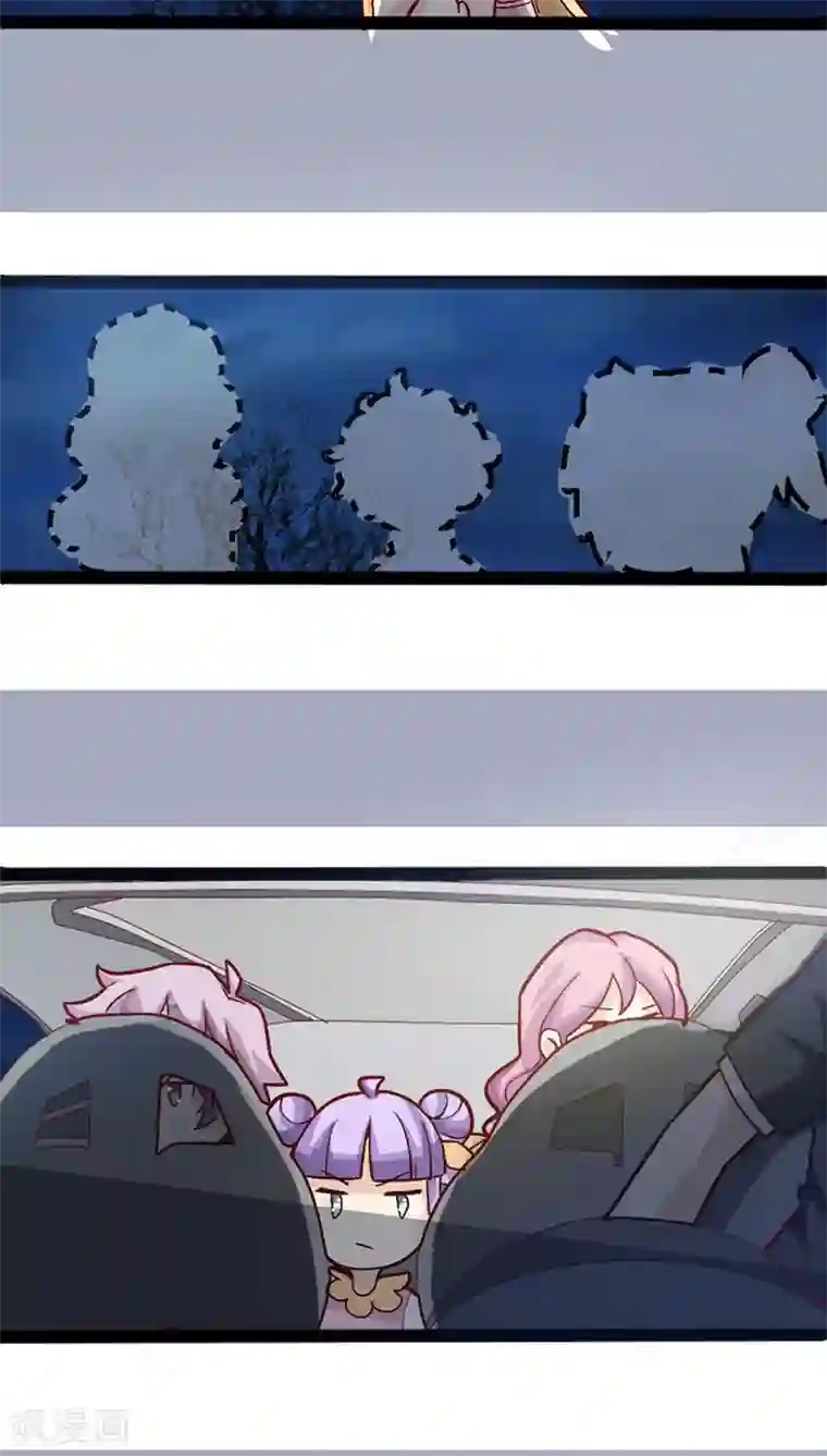 妖二代同居日记第14话 一对四