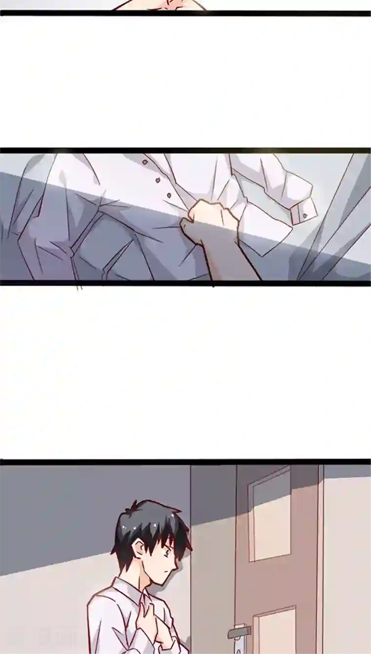 妖二代同居日记第15话 同居