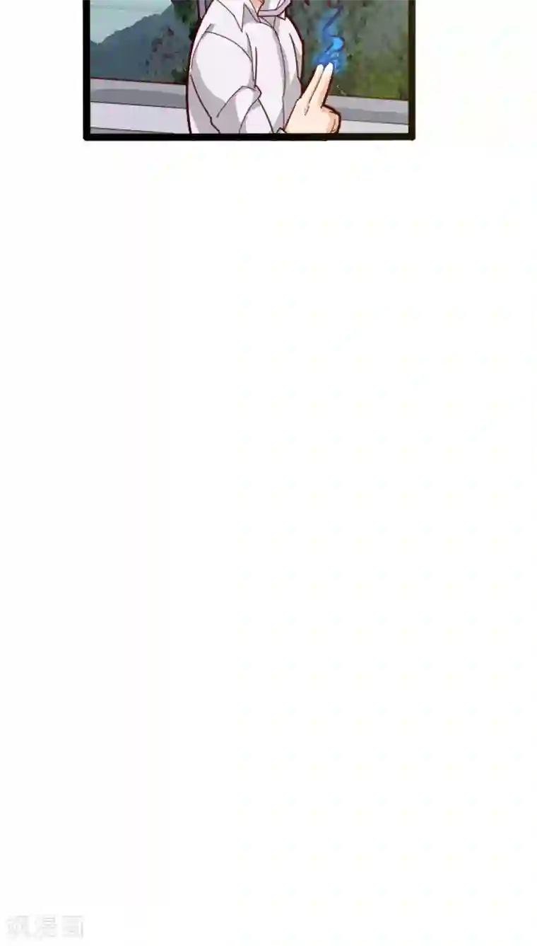 妖二代同居日记第16话