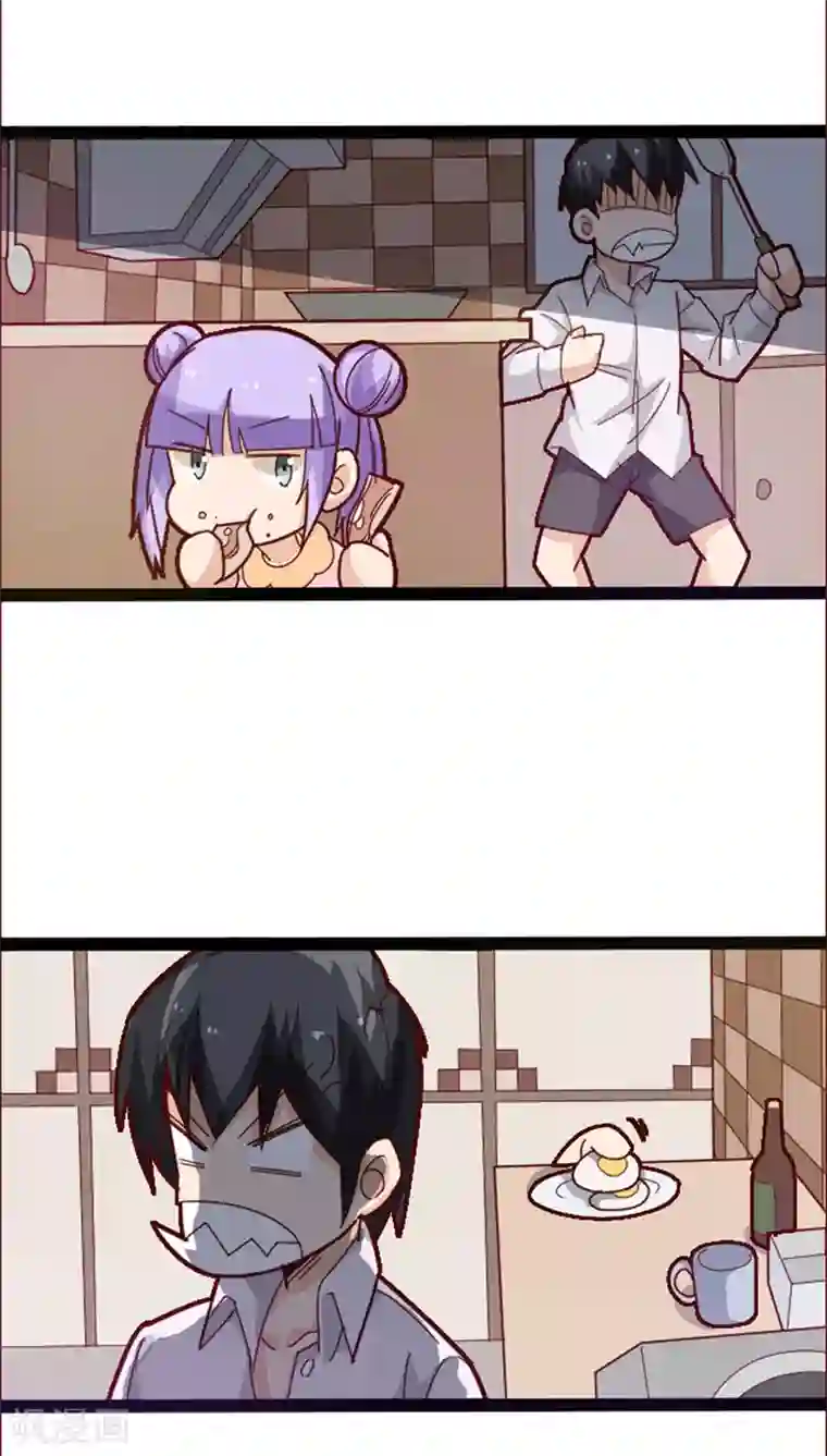 妖二代同居日记第16话