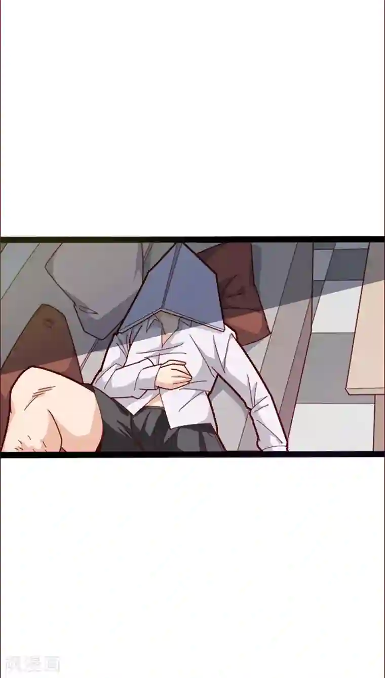 妖二代同居日记第16话