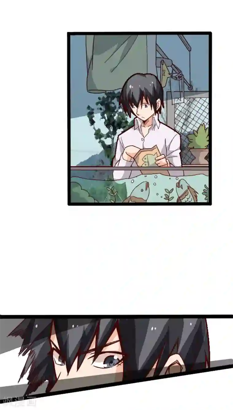 妖二代同居日记第16话