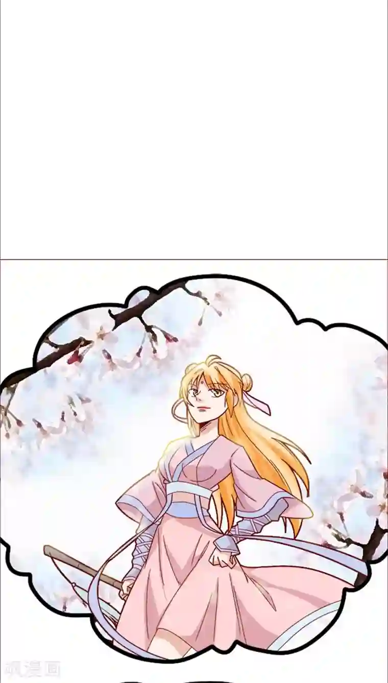 妖二代同居日记第18话 陷阱