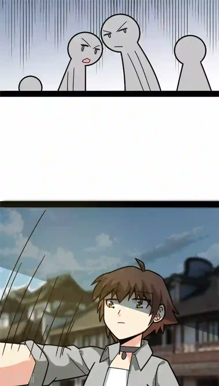 妖二代同居日记第27话