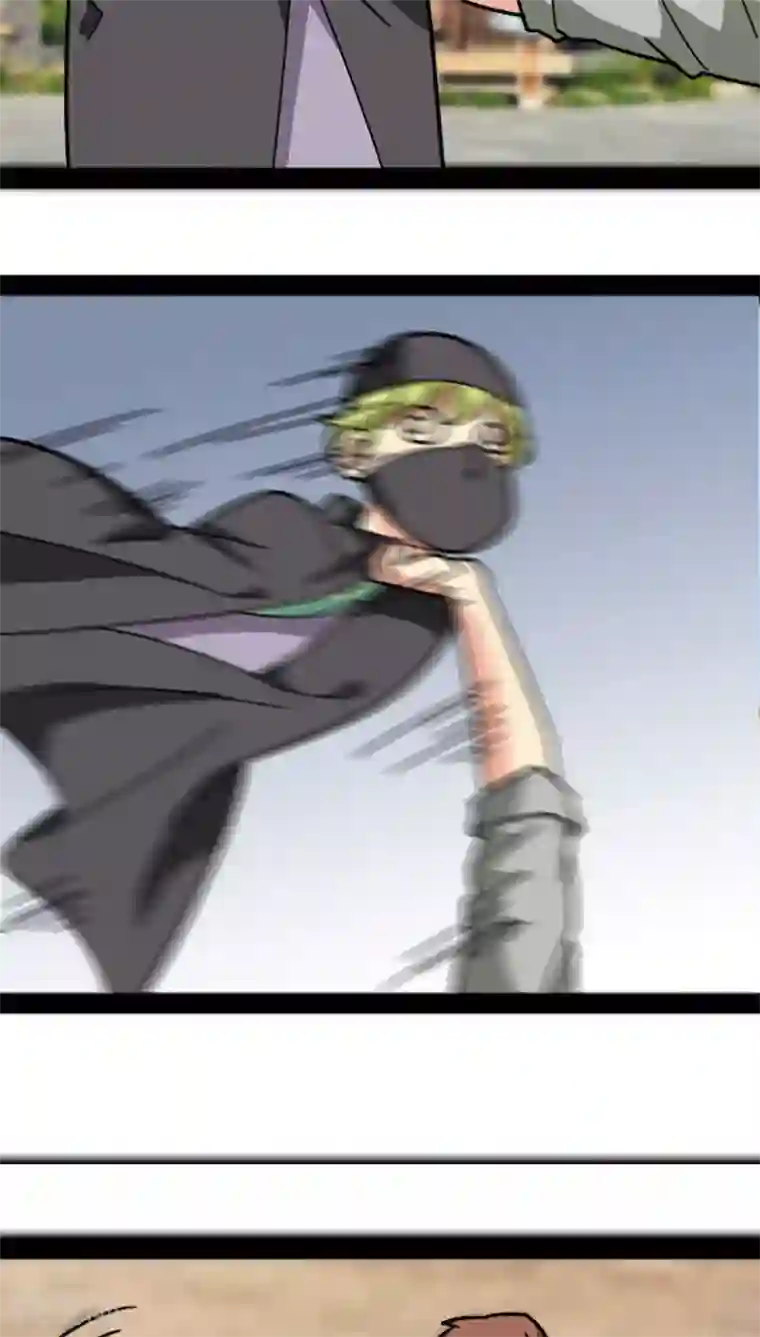 妖二代同居日记第27话