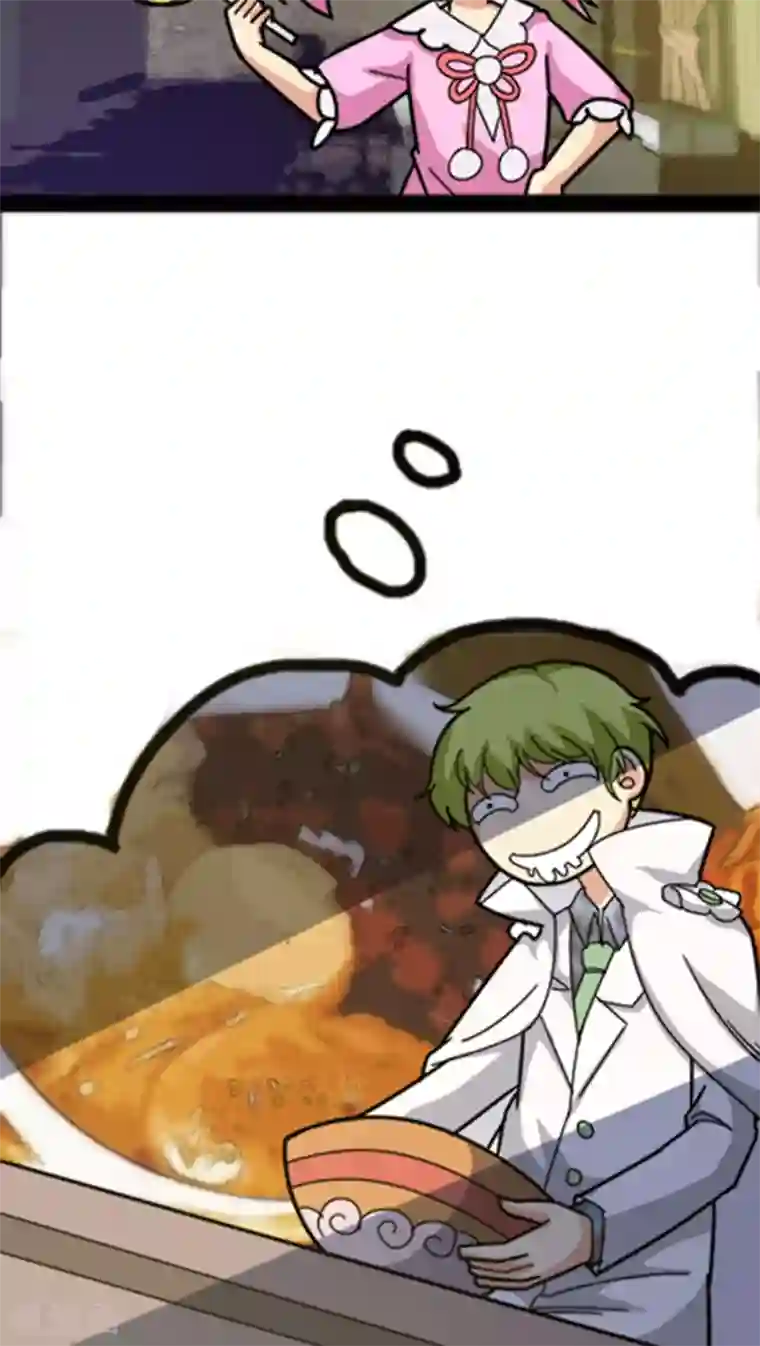 妖二代同居日记第29话