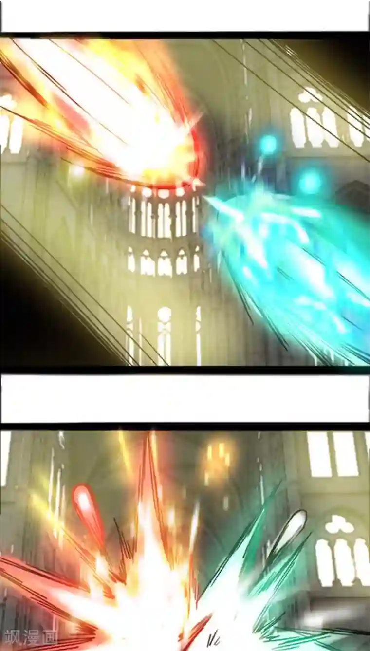 妖二代同居日记第33话