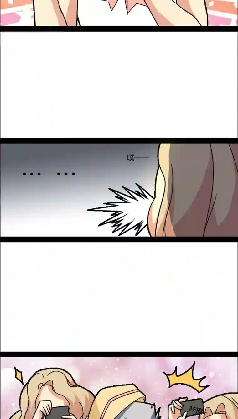 妖二代同居日记第40话 角色扮演