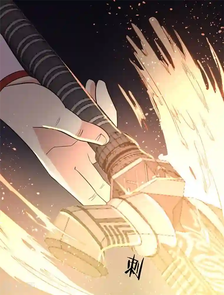 妖二代同居日记第75话 遇险