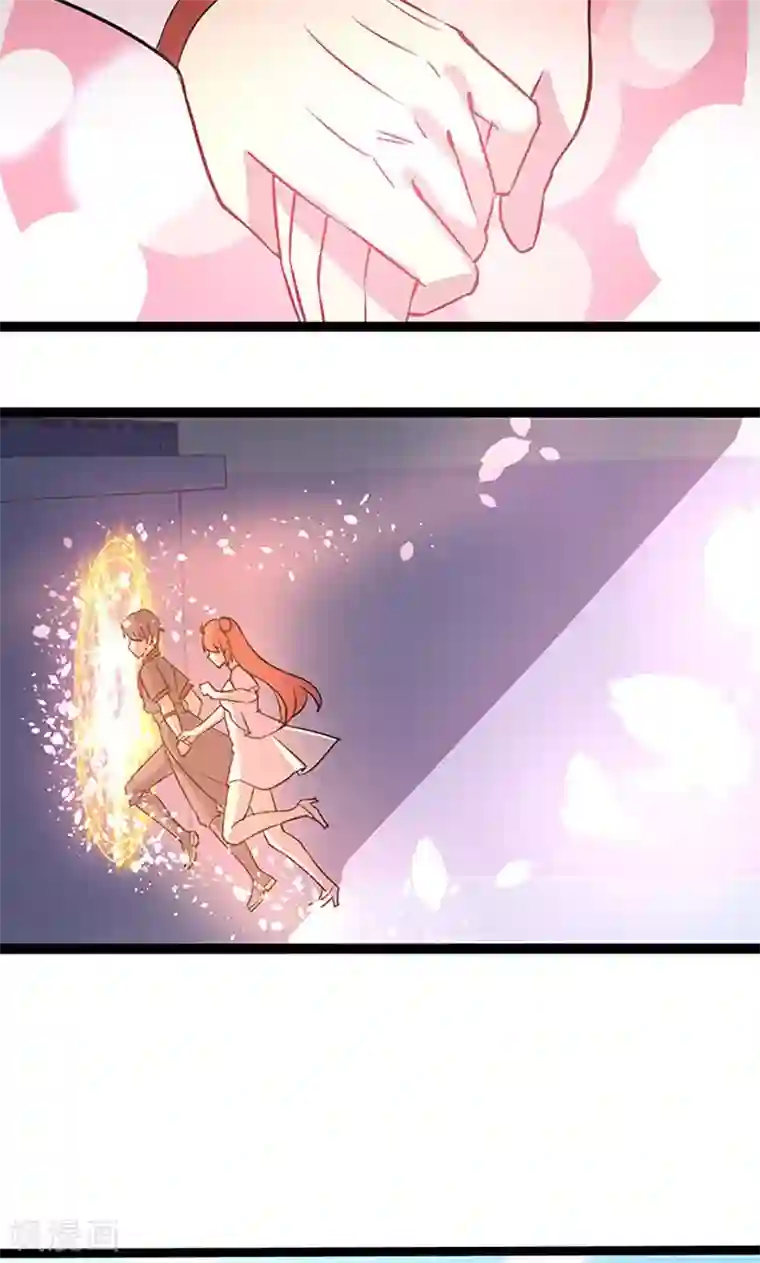 妖二代同居日记第92话 遇险