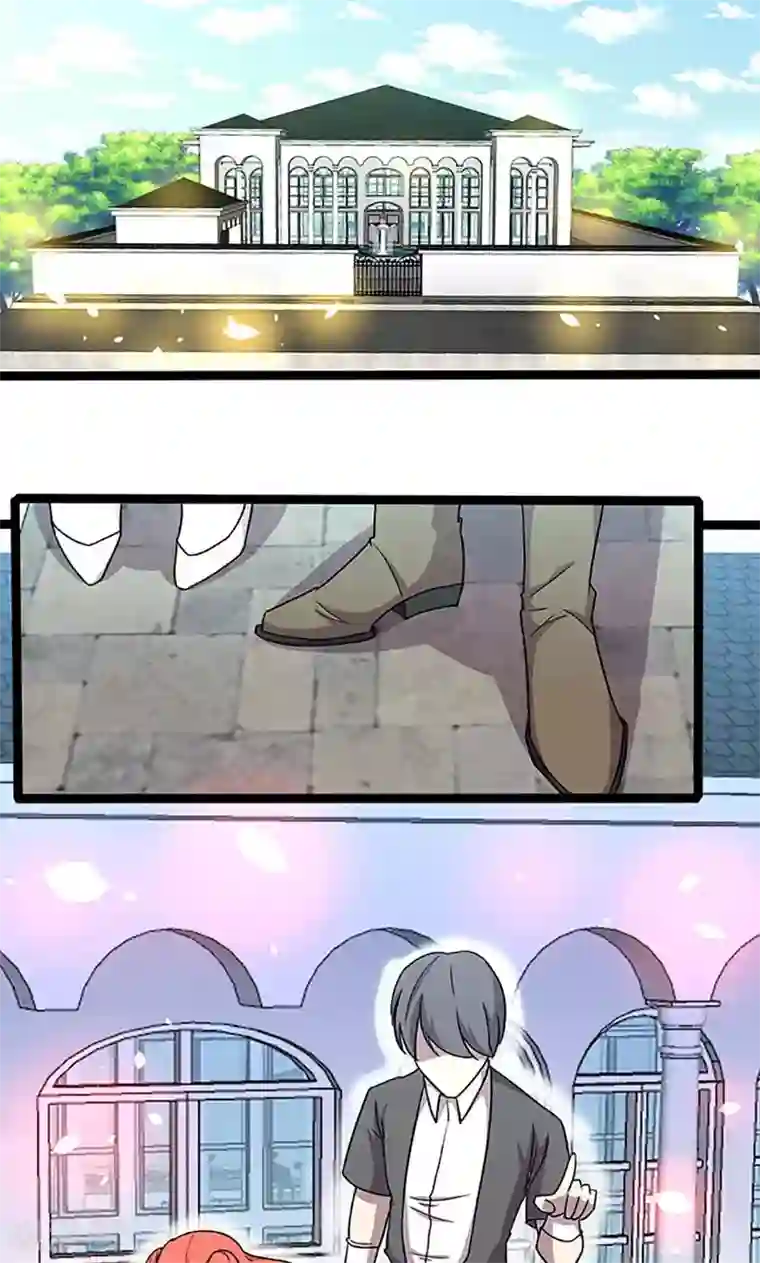 妖二代同居日记第92话 遇险