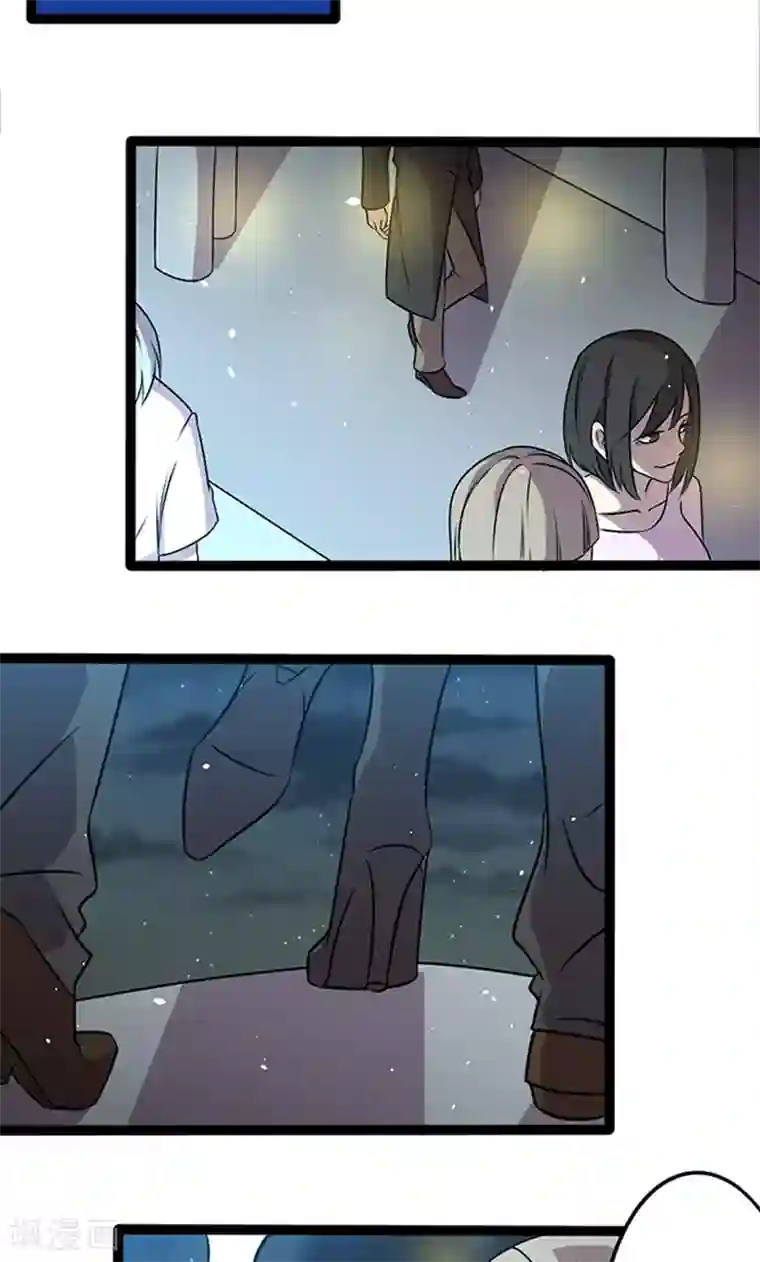妖二代同居日记第109话 变态